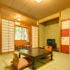 Отель Yumoto Komachikan, фото 6