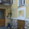 Отель Feel at Home, фото 1