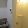 Отель Azalea - Hostel, фото 14