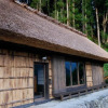Отель Tougenkyo-Iya-no-Yamazato, фото 14