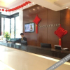 Отель City Comfort Inn (Nanning Convention and Exhibition Center Vientiane City Store), фото 2