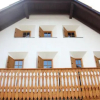 Отель Apartma Pri Štruklju, фото 7