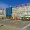Отель Super 8 Hotel (Guyuanjiadao Auto City), фото 15