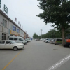 Отель Yishi Liangpin Hotel (Baoding Passenger Transport Center South Railway Station Shop), фото 1