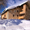 Отель Chesa Pras ra 10 Sils im Engadin, фото 1