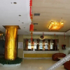 Отель Yindu Hotel, фото 13