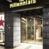 Отель The Millennials Kyoto, фото 48