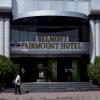 Отель Belmont Fairmount Hotel в Мванзе