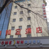 Отель Home Inn Tianjin Tanggu Waitan Yingkou, фото 1