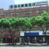 Отель GreenTree Inn Ningbo Cixi Suntang Road North Business Hotel, фото 1