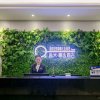 Отель Yimi Hotel Guangzhou Nanzhou Subway Station Pazhou International Exhibition Center Branch, фото 10