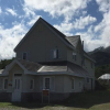 Отель Furano Rental House, фото 18