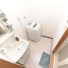 Отель Omotenashi Usagi Apartment Shinsekai (15-11), фото 17