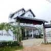 Отель Reveto Dalat Villa, фото 1