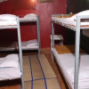 Отель Bliss Hostel, фото 5
