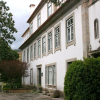 Отель Quinta da Ermida, фото 1
