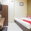 Отель Oyo 500 Nilam Residence, фото 21