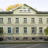 Отель Elizabete Hotel, фото 1