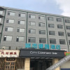 Отель Hanting Hotel (Tai'an Dongyue Street), фото 5