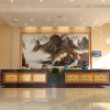Отель Xiangtan Chengyuan Hotel, фото 1