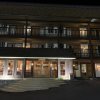 Отель Heritage Inn Yosemite/Sonora в Соноре