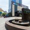 Отель Zhuzhou Haoyi Hotel, фото 6