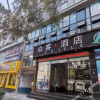 Отель Zhongke Hotel, фото 3