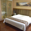Отель Shangjin Hemei Home Inn, фото 14