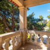 Отель Casal Palace, фото 16