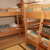 Отель Guest House Fun Osaka - Hostel, фото 27