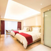 Отель Chengdu Yiting Hotel Shijicheng Xinhuizhan Store, фото 6