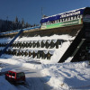 Отель Skicentrum, фото 18