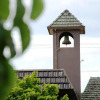 Отель Bell Tower Inn, фото 25