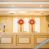 Отель Jintan White House Business Hotel, фото 2