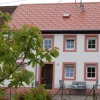 Отель Spacious Apartment in Meisburg With Terrace & Parking в Ирциге