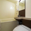 Отель 四日市シティホテル, фото 9