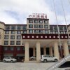 Отель Lanze Holiday Hotel в Ню