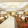Отель South China Harbour View Hotel, фото 19