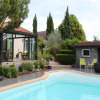 Отель Le Clos de la Challangette, фото 1