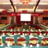 Отель Tianfei Hotspring Hotel, фото 2