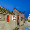 Отель Xidi · Heman · Art Light Luxury Romantic Courtyard Charm Beauty Stay (Xidi Scenic Area Store), фото 4