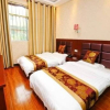 Отель Haikong Business Hotel, фото 9