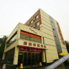 Отель Jaguar Hotel (Shanxi University Taiyuan South Railway Station), фото 5