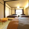 Отель Kyoto Kyo-Tsubaki, фото 18