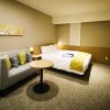 Отель Intergate Hiroshima, фото 9