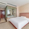 Отель Baoding Zhong Yin Hotel, фото 30