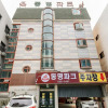 Отель Gongju Dongmyung Motel, фото 11