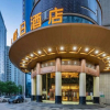 Отель Jubao Holiday Hotel, фото 1