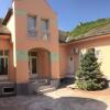 Отель Apartment Mašić, фото 1