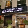 Отель Icon Hotel Apartments в Дубае